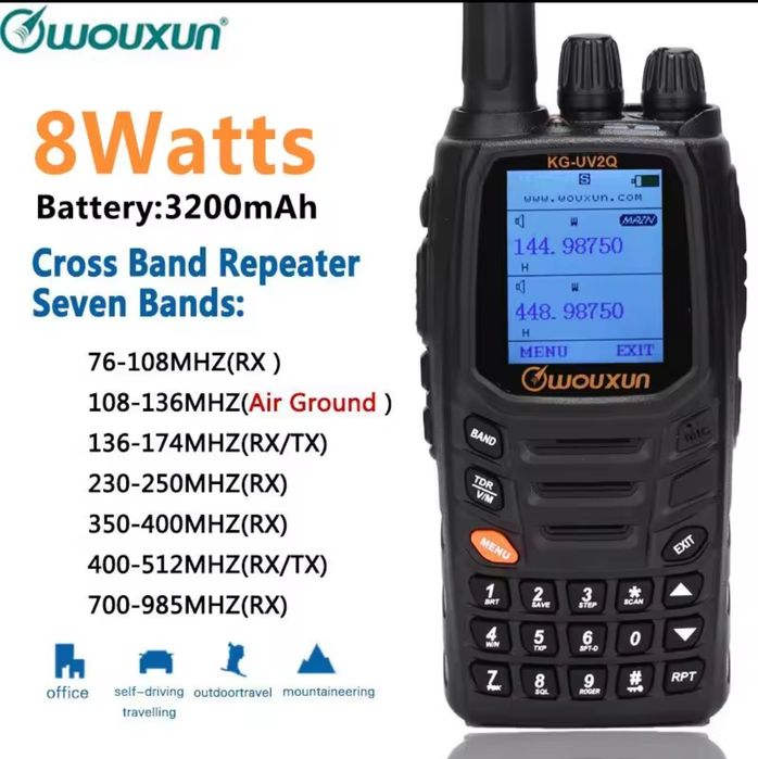 Wouxun KG-UV2Q (8W)