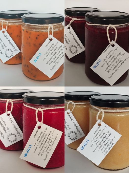 Обліпиха перетерта цукром, медом Кизил, малина, клюква, калина, імбир