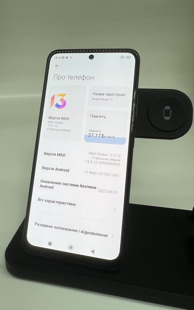 Xiaomi Redmi Note 11