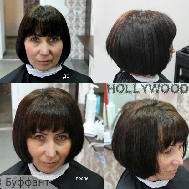 Буффант Bouffant Бустап Boost up все виды Био Завивки Био выравнивания