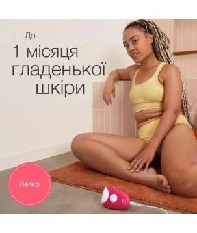 Эпилятор Braun Silk-epil 3 SE 3-000