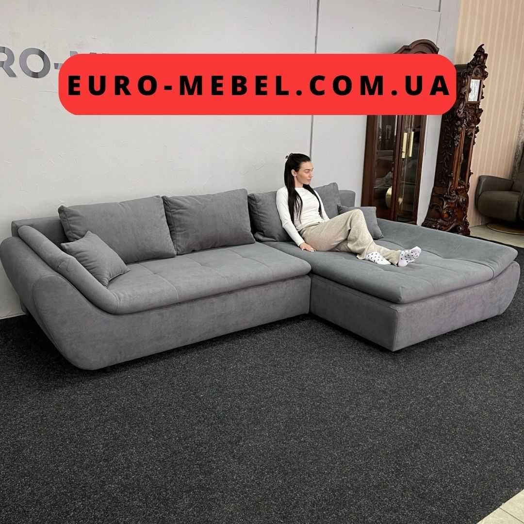 Новий диван в тканині єврокнижка купити