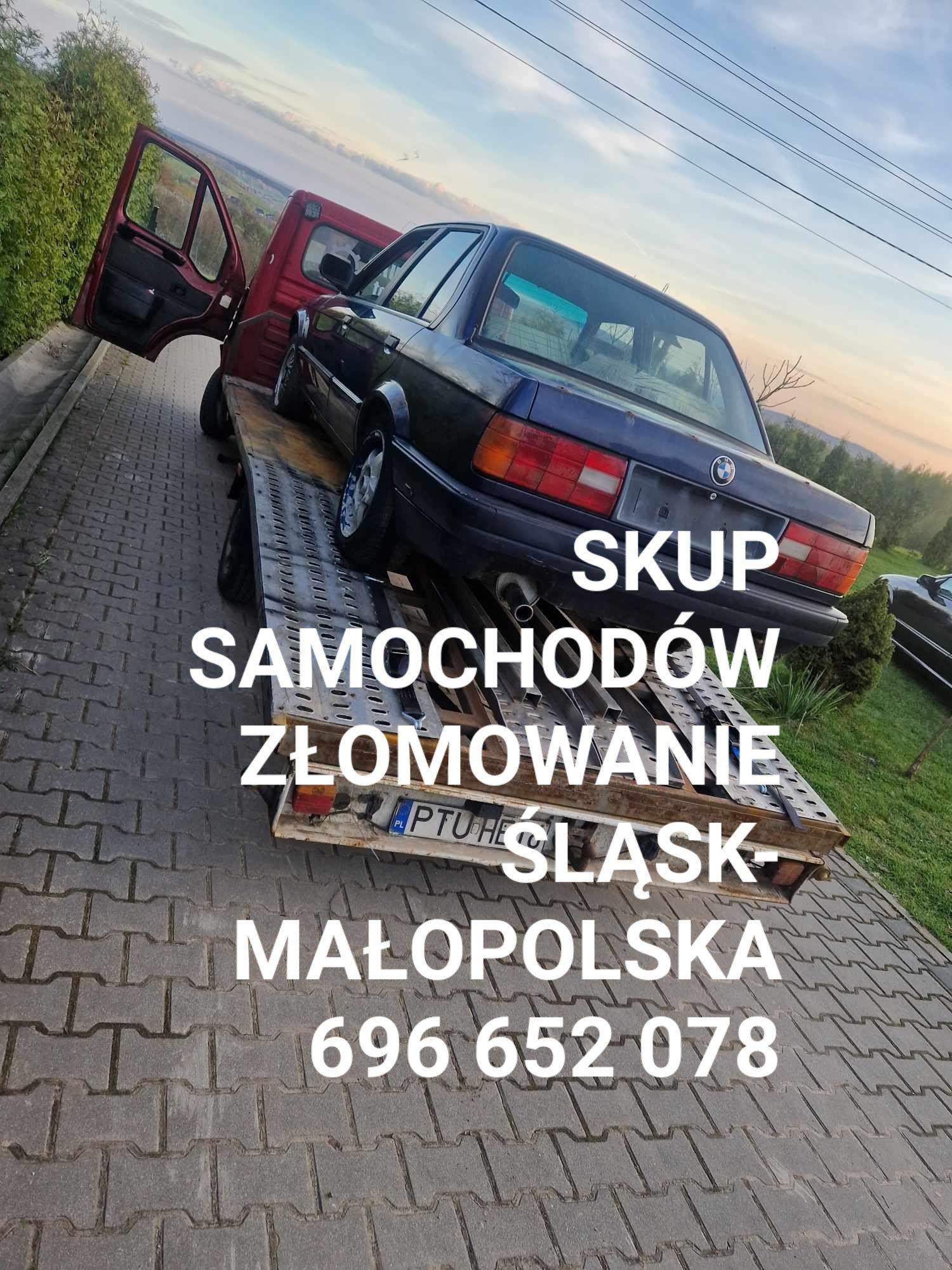 Skup samochodów , złomowanie każdy stan ! ! ! 24H !!!