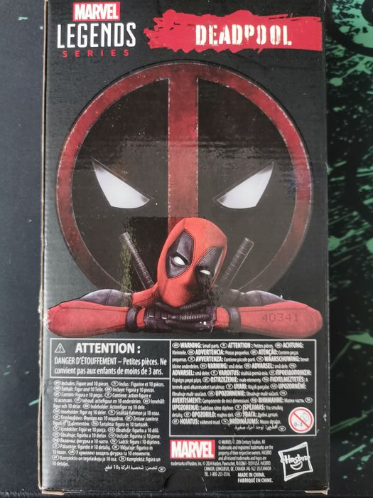 Фігурка Marvel Дедпул