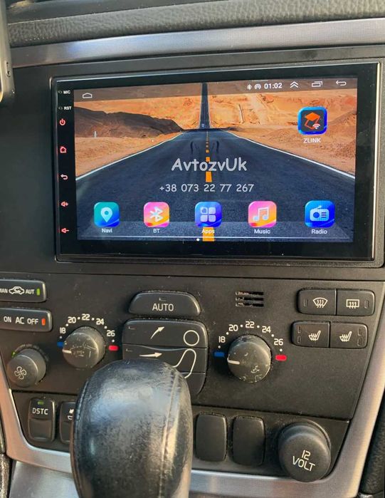 Android 14 S60 V60 Volvo S 60 V 60 XC70 с60 в60 CarPlay Магнитола