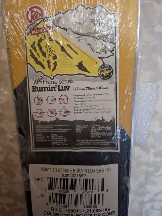 Продаю лыжи почти за даром обе пары в комплекте