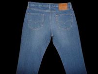 Spodnie dżinsy LEVIS 511 W32/L32=43/106cm PREMIUM