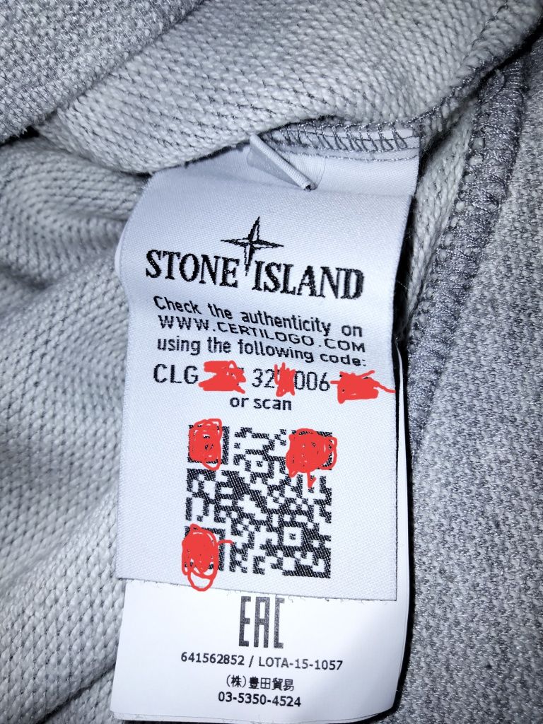 Зіп Худі StoneIsland