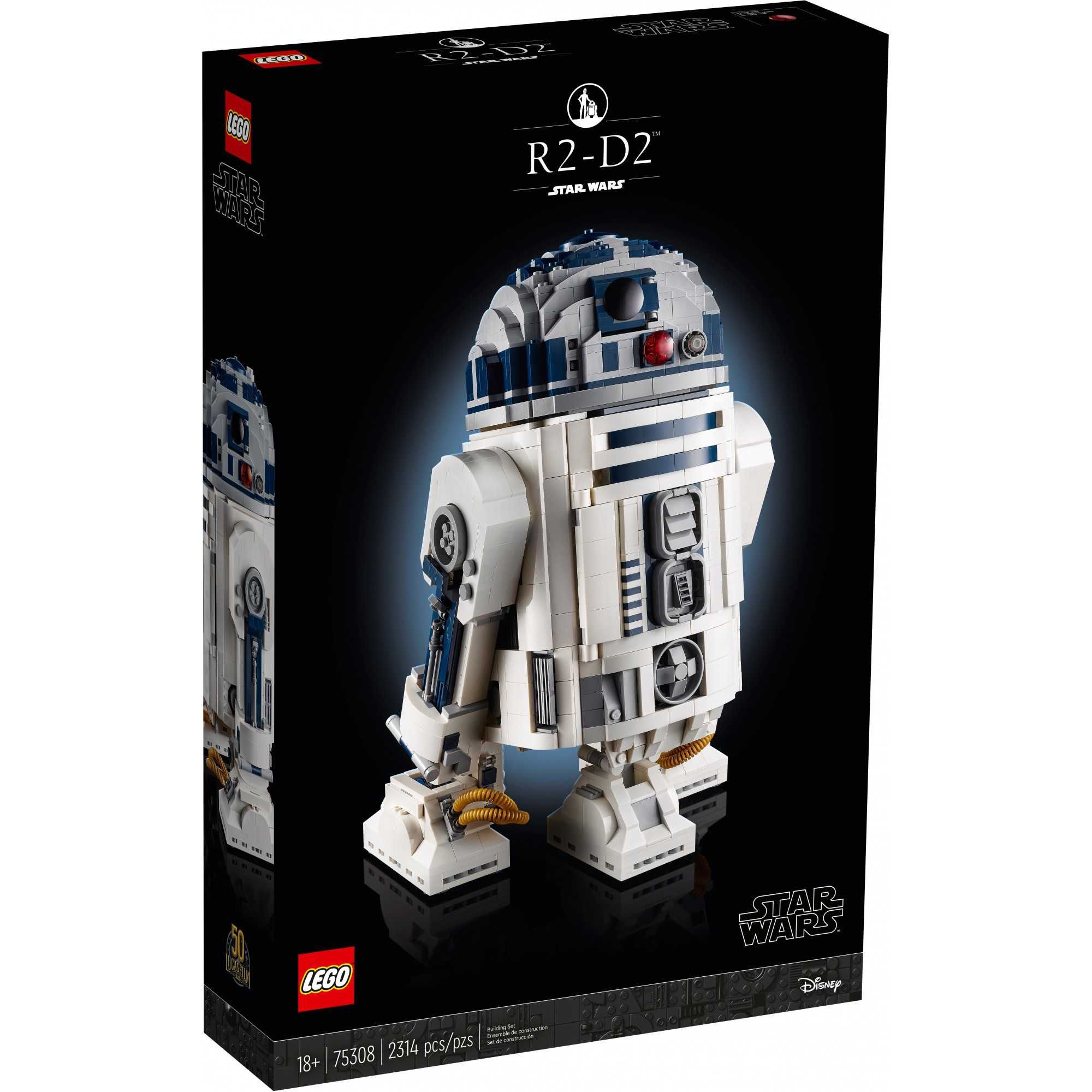 Lego Star Wars 75308 R2-D2 (100% повний) зоряні війни
