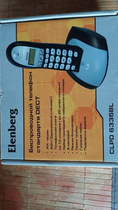 Телефони стаціонарні б/у.2 штуки