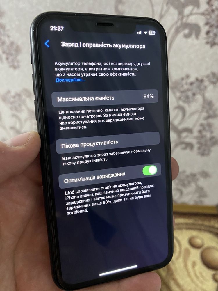Iphone xr 64 gb neverlock ідеал