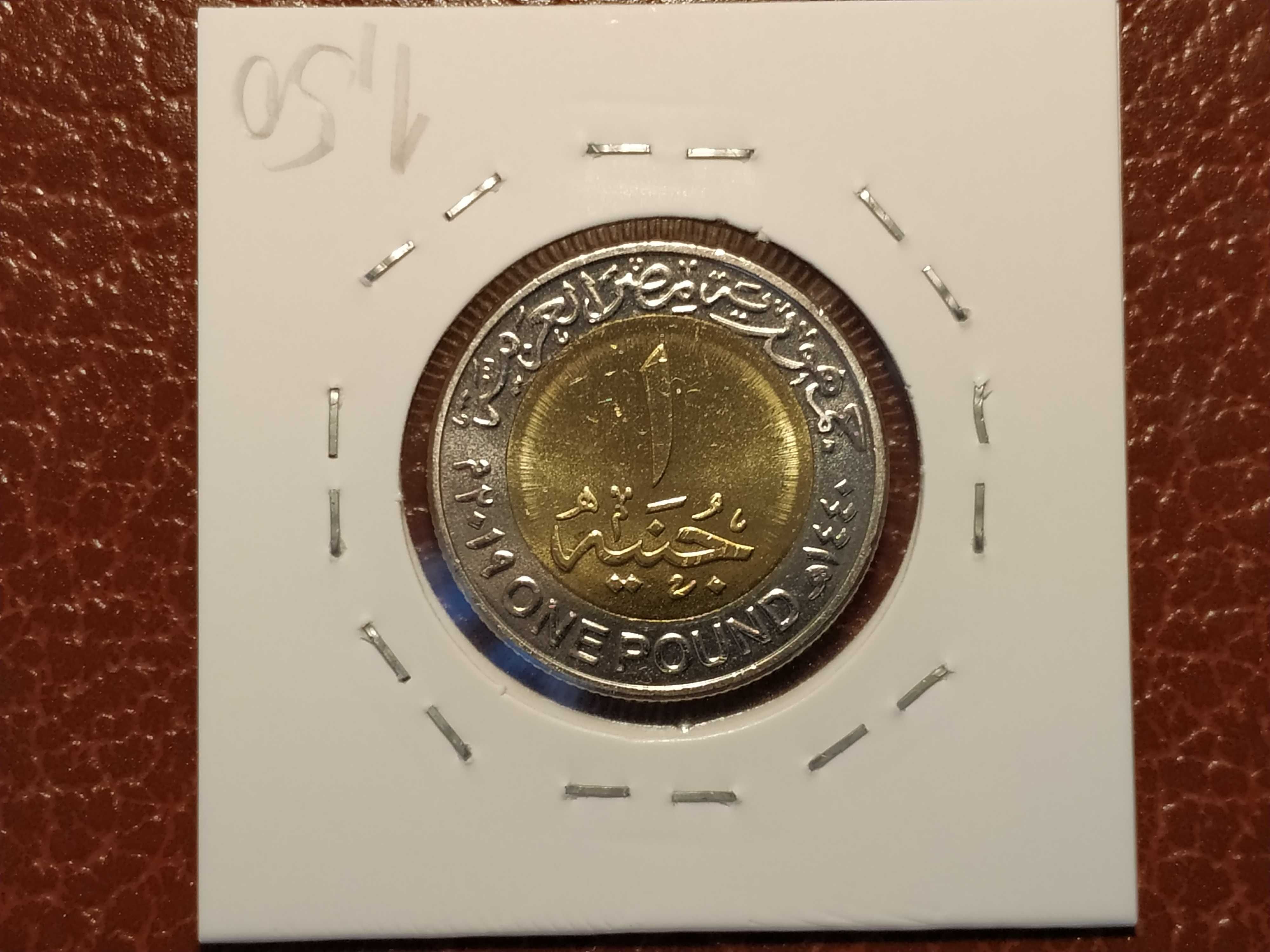 Egito - moeda de 1 libra de 2019 bimetálica km 105