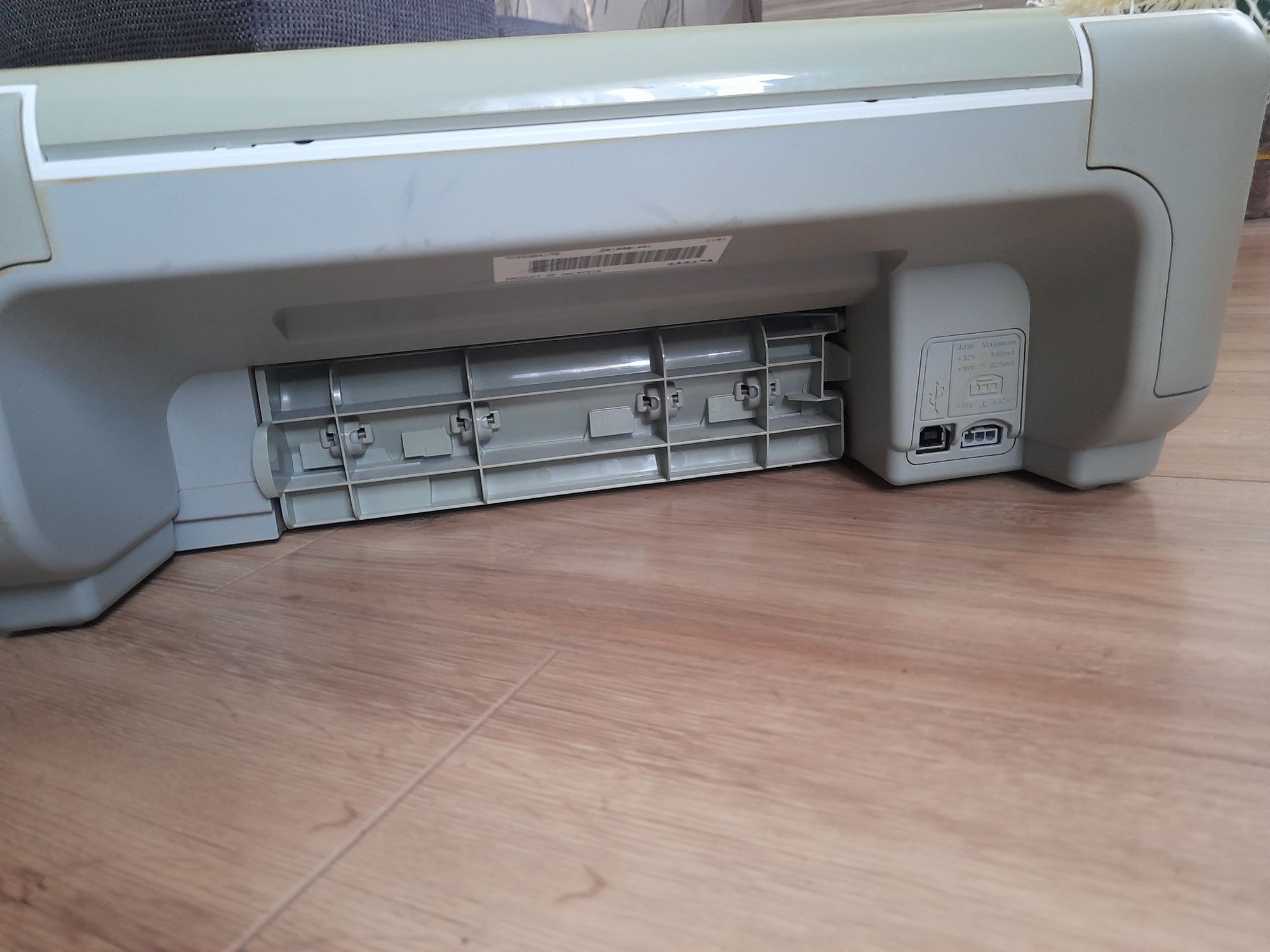 Urządzenie wielofunkcyjne HP C3180