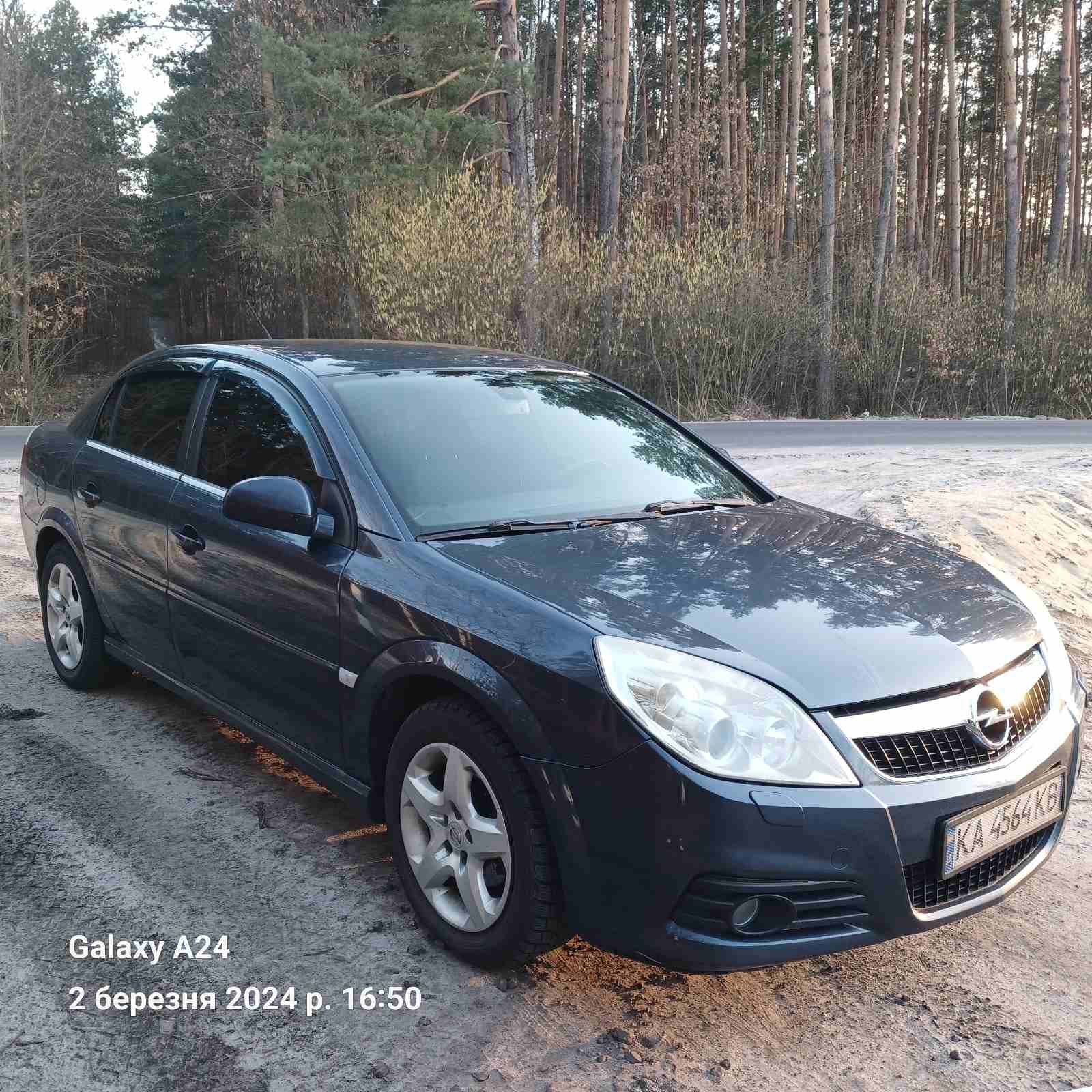 Opel Vectra C 2.2  автомат, газ/безин