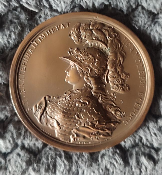 Продам настільні медалі 3 шт