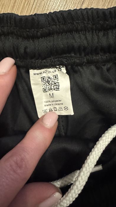 Штани воротаря нв хлопчика