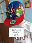 Czapka z daszkiem hm super mario