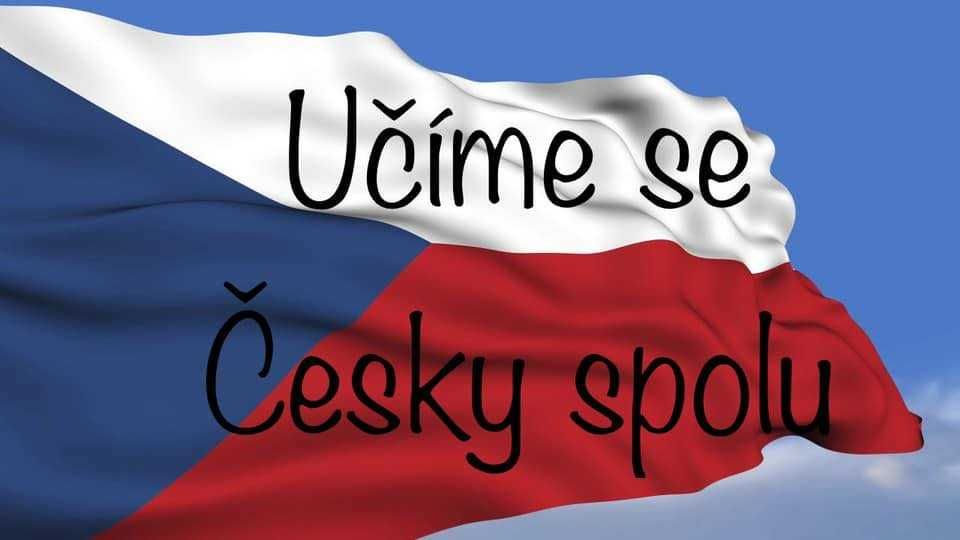Курси чеської мови