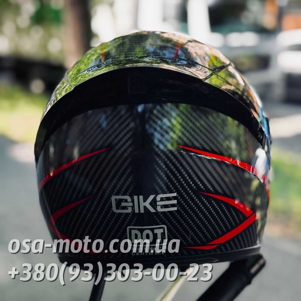 Мотошлем Carbon Gloss с черным стеклом Шлем для скутера Мопеда