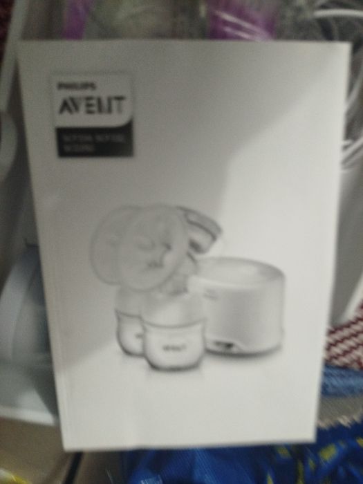 Bomba AVENT extração de leite