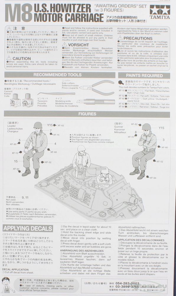 Model do sklejania czołg M8 Howitzer Motor Carriage 1:35 TAMIYA 35312