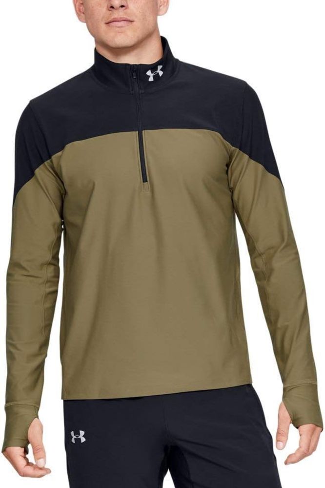 Чоловіча спортивна кофта Under Armour UA Qualifier Zip для бігу залу