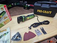 Реноватор ProCraft Быстрый съём насадки Гарантия Новый Официальная Гар