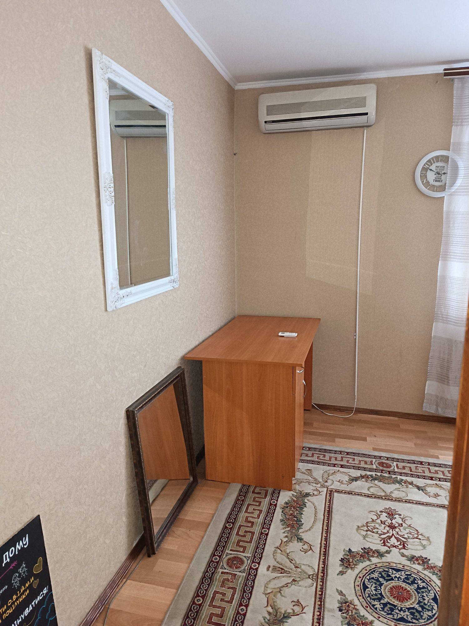 Продам 1 кк Театральная