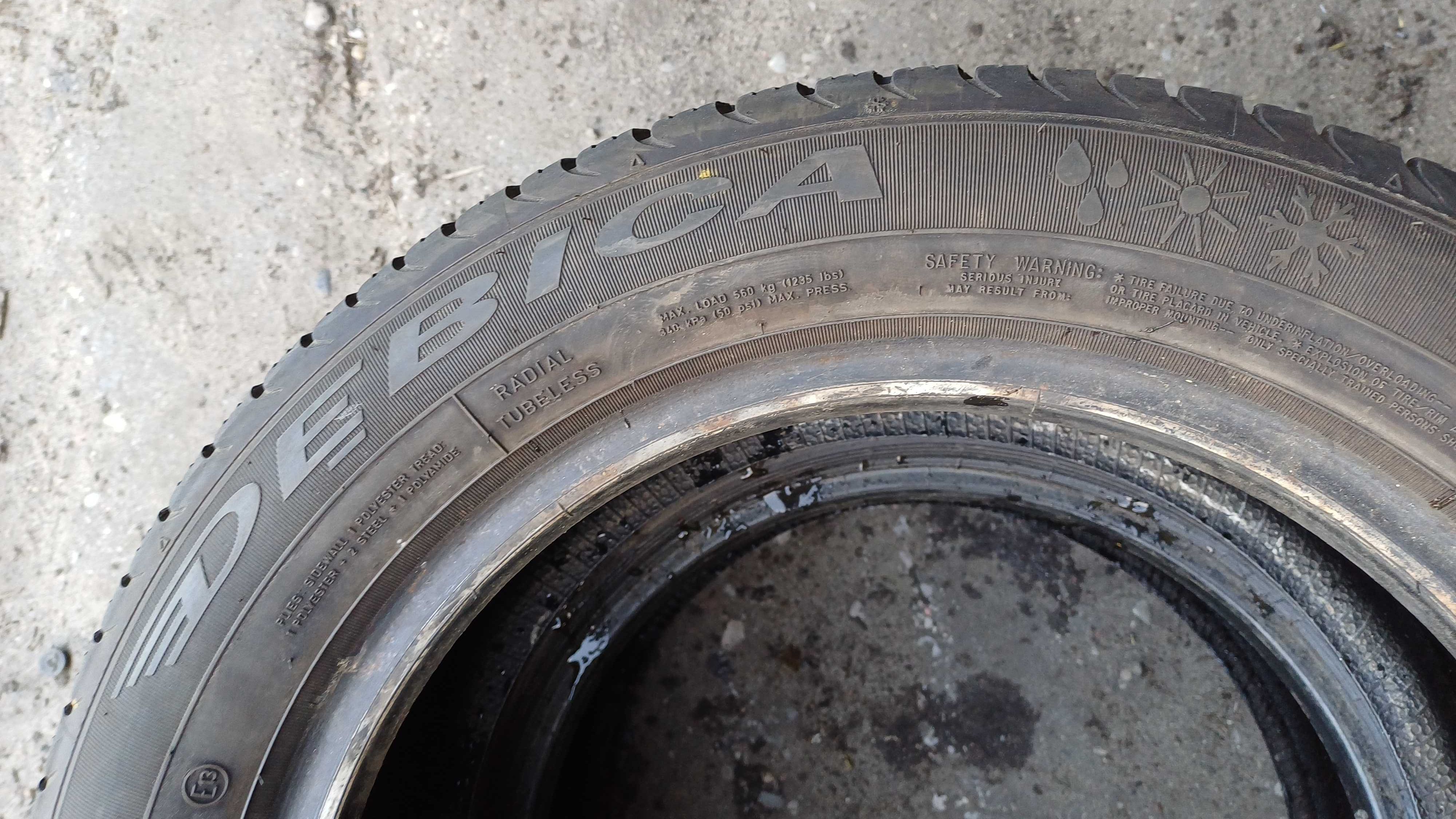 Debica Navigator 3 185/60 R15 88H 2023r