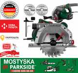 Ручна циркулярна дискова пила Parkside PHKS 1350 E4, паркетка парксайд