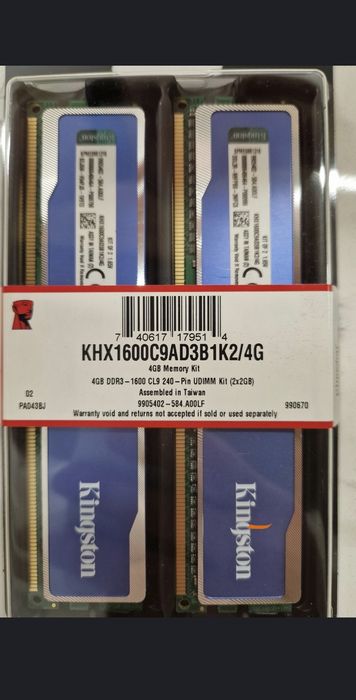 Kingston Hyperx 4GB DDR3 1600 (2x2GB)