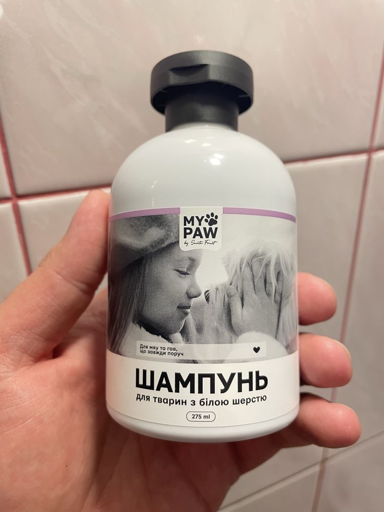 Шампунь для собак та котів