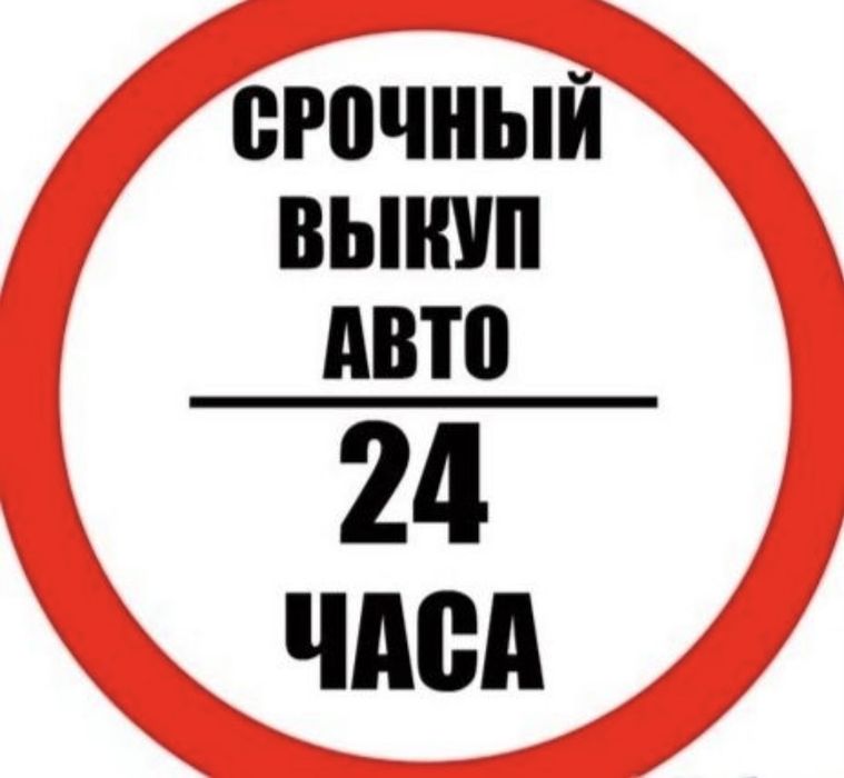 Bmw 3.0 д акпп нерозмитнена