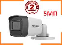 5МП Вулична камера відеоспостереження Hikvision Камера видеонаблюдения