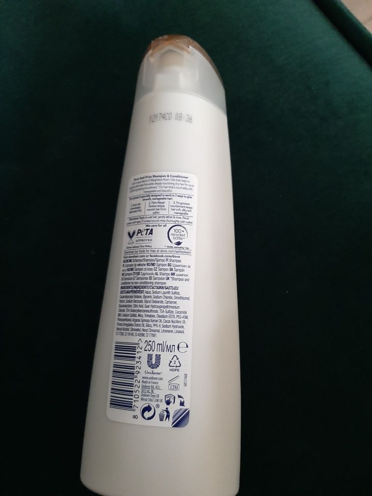 Nowe szampony dove anti frizz 250ml