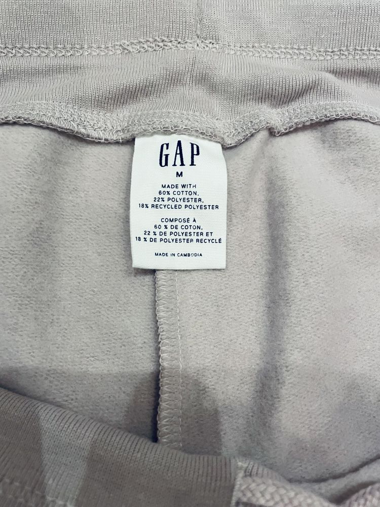 Nowe spodnie dresowe Gap rozm. M