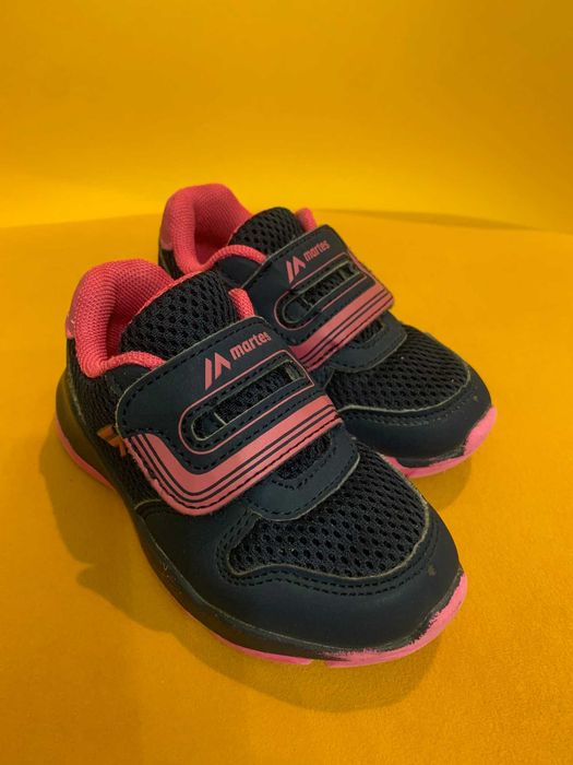 Buty dziecięce - sportowe - rozmiar  23,  MARTES