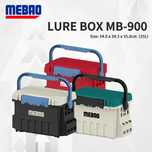 Ящик-сиденье MEBAO VS-900 / MB-900 (MB-9000) MEIHO
