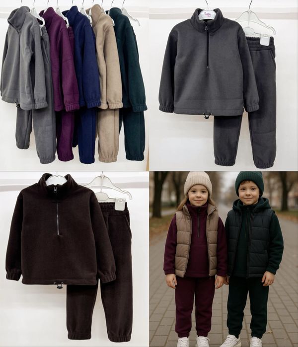 РОЗПРОДАЖ! Костюм флисовый детский теплый флис полар