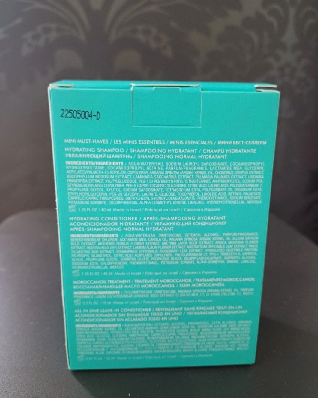 Zestaw kosmetyków Moroccanoil olejek odżywka szampon