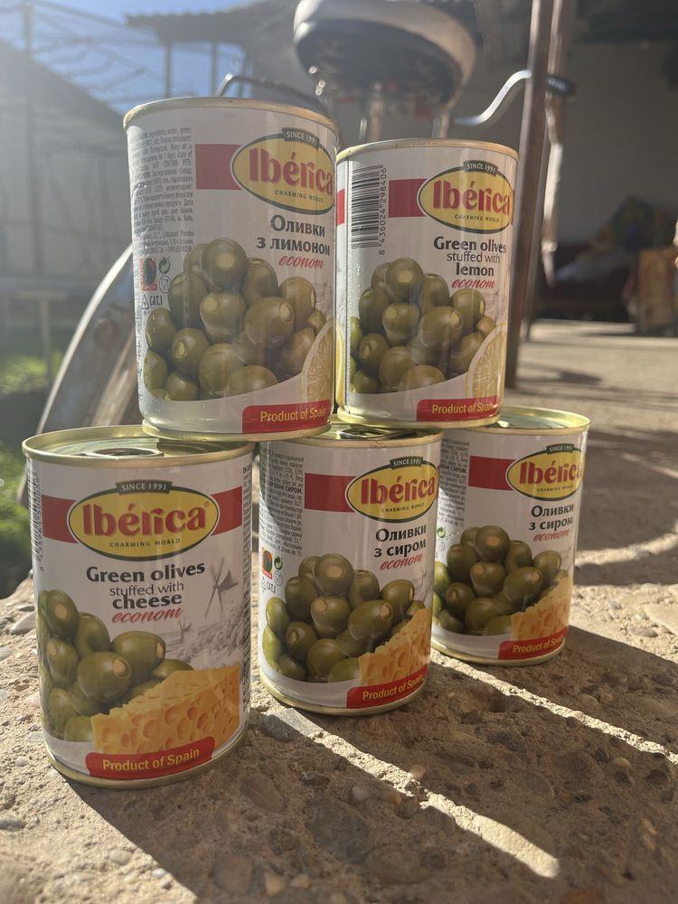 Оливки з Іспанії