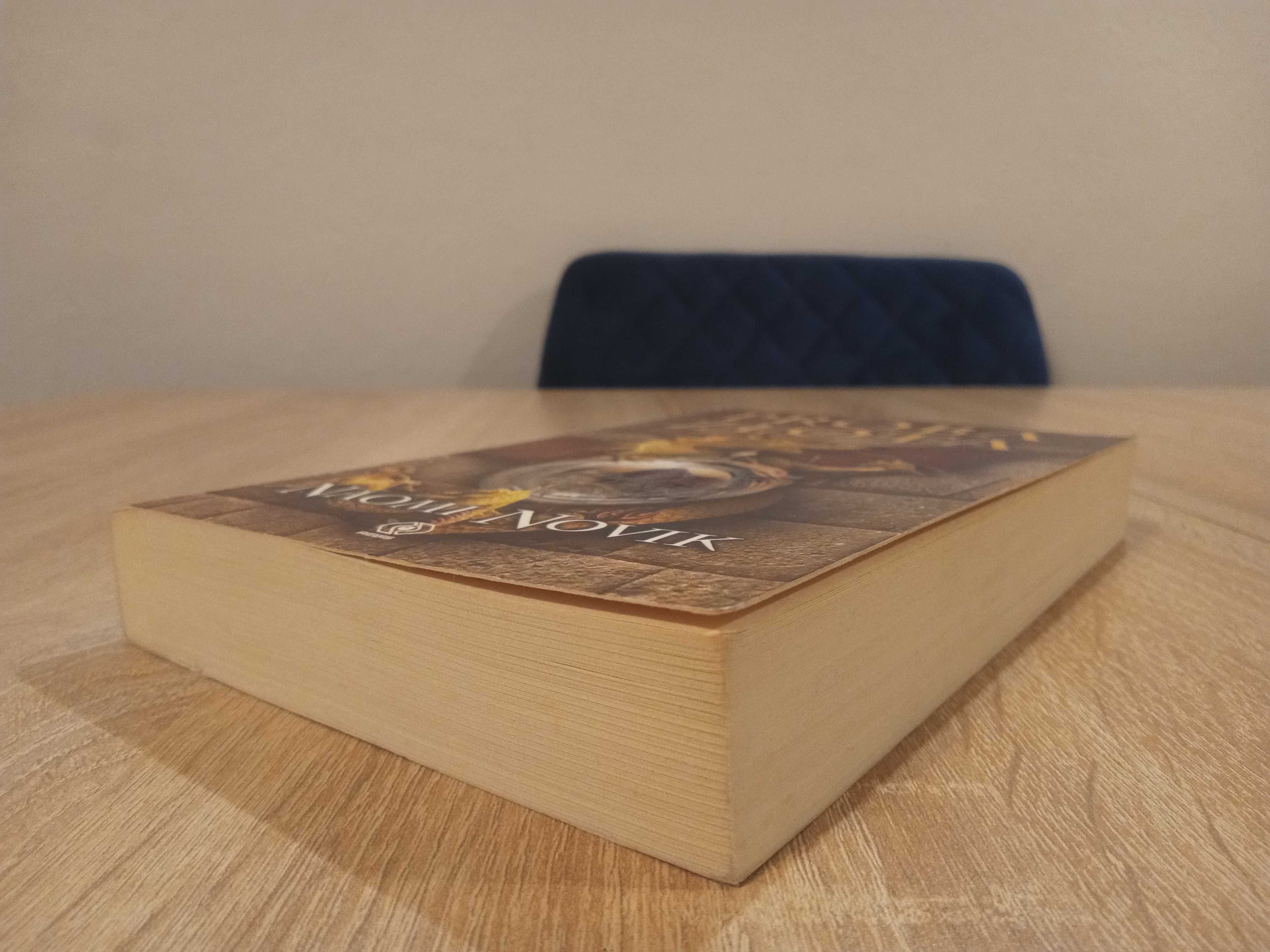 Naomi Novik, Próba Złota, cykl Temeraire tom 7
