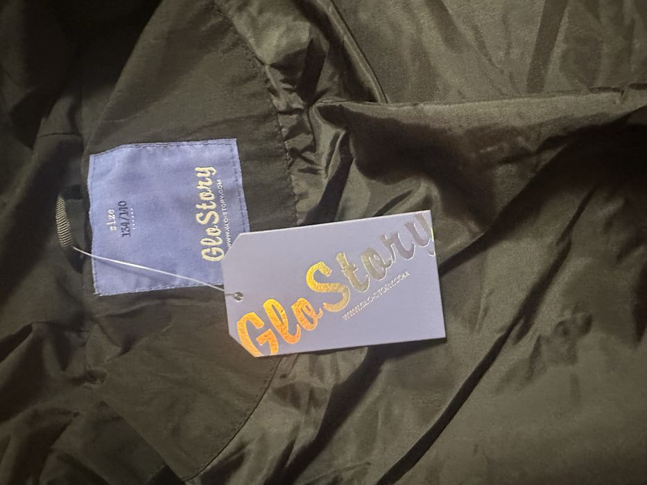 Куртка зимова для хлопчика