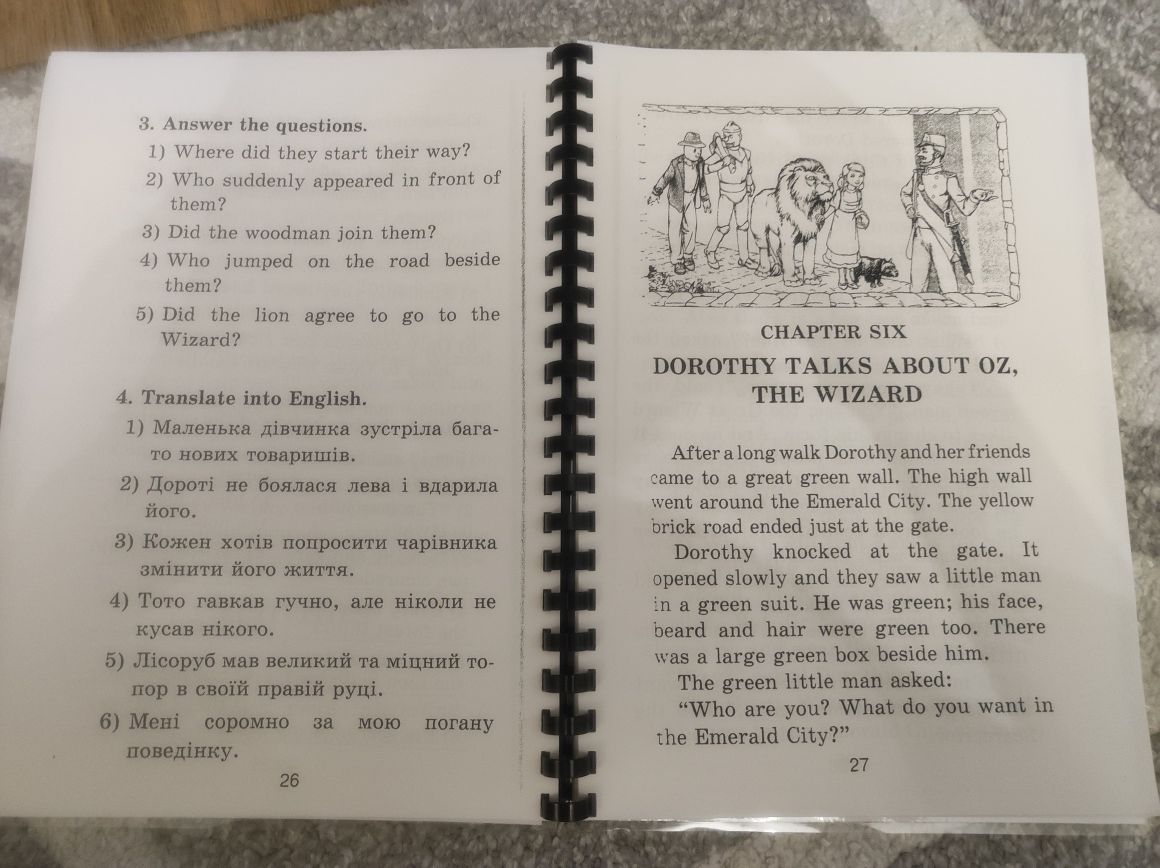 Чарівник країни Оз. Читаю англійською.