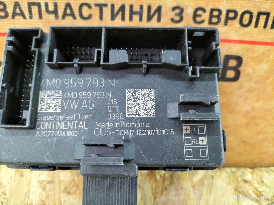 Audi Q7 4M 2015- A4 B9 Блок управления двери передней 4M0959793N