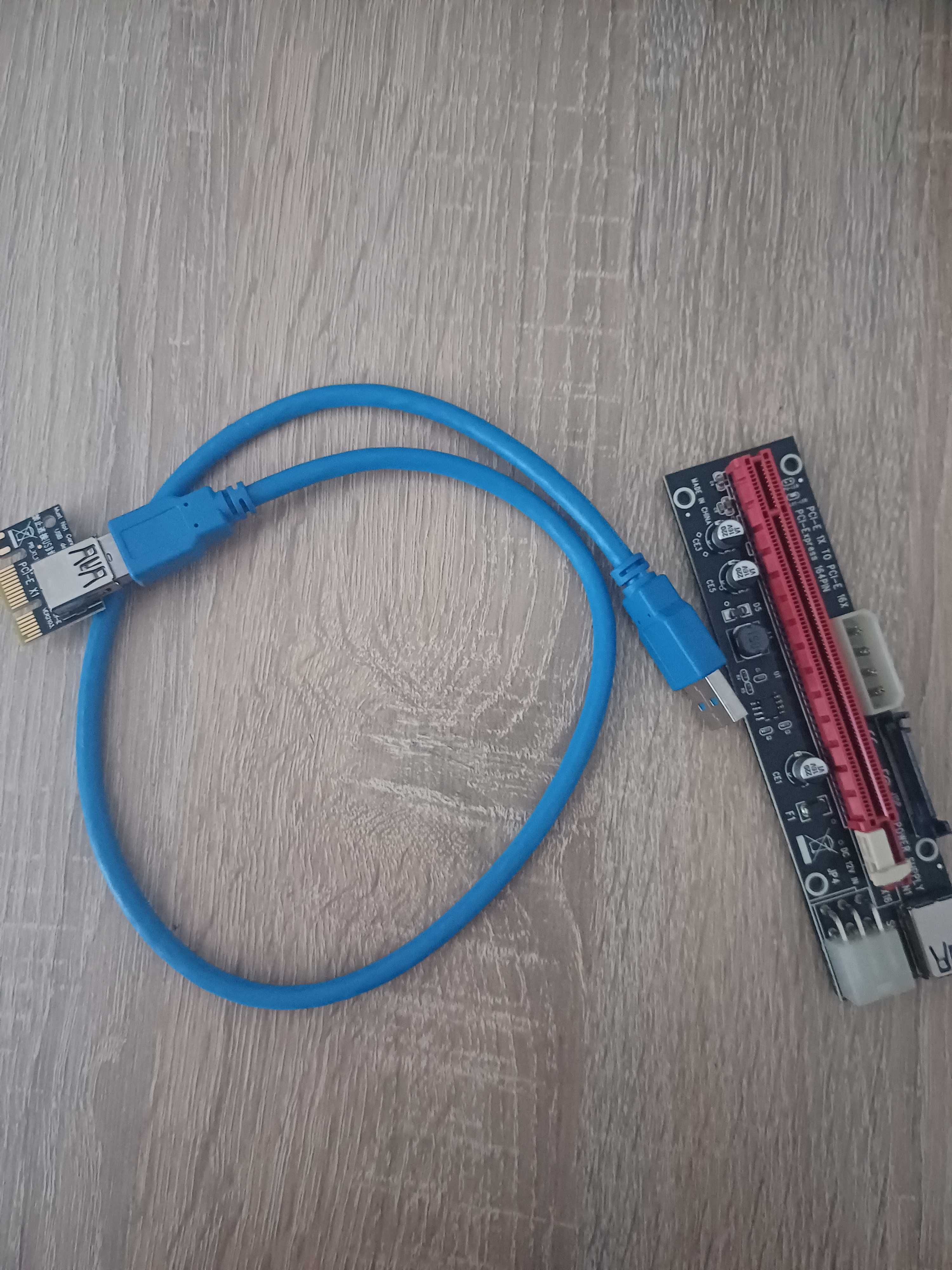 Karta Riser RSC1xTO16x-PCI-E