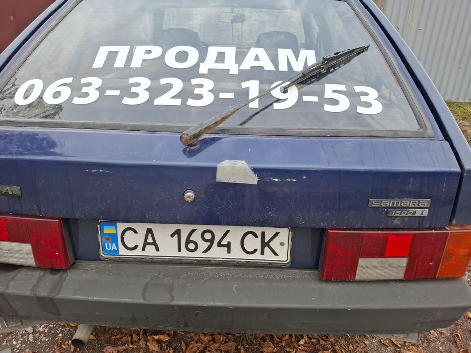 Продам ВАЗ 2109 2005 рік інжектор бензин.