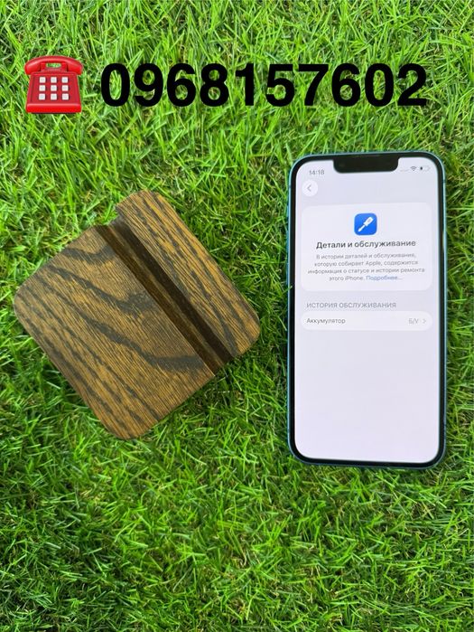 iphone 13 mini  128gb Blue (айфон 13)