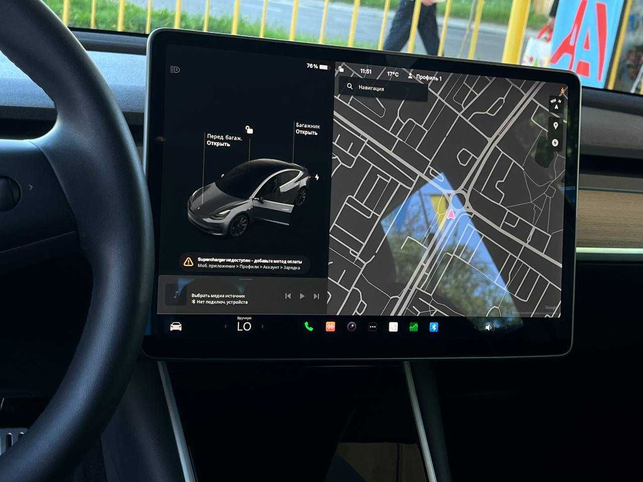 Tesla Model 3 PERFORMANCE Dual Motors 2020