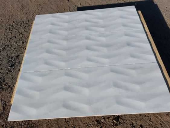 Tanie Płytki Ścienne 30x60 lub 25x75 g.2